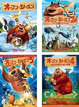 HOTELシーズン3 DVD レンタル落ち Amazon.co.jp: HOTEL シーズン3 後編 DVD-BOX : 高嶋政伸, 松方
